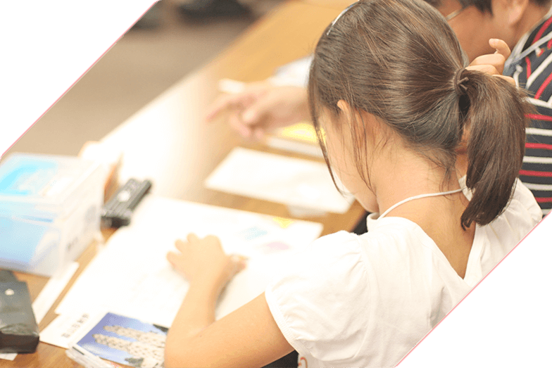 小学生から高校生まで 個別指導と中3集団クラスを 生徒ひとりひとり、丁寧に。